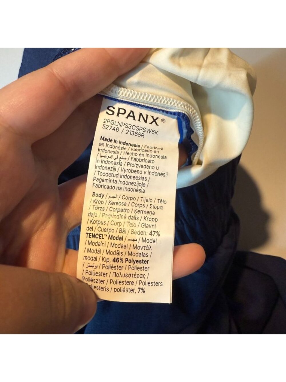 Spanx Women L Air Essentials Wide Leg Pant Navy Blue Stripe Stretch Flowy PullOn - Picture 6 of 12